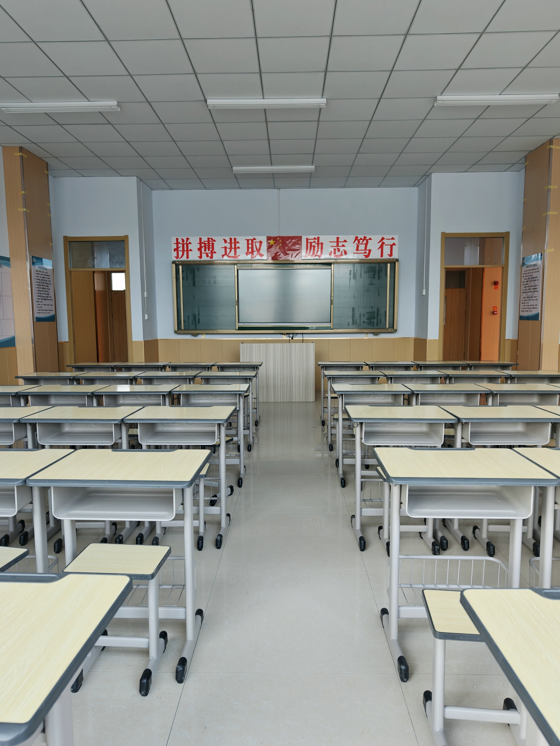 学校风采